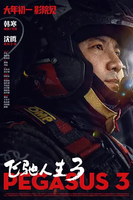 一个综合色